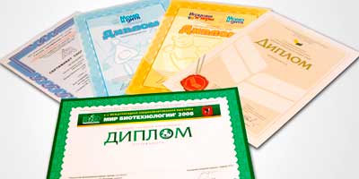 Печать дипломов